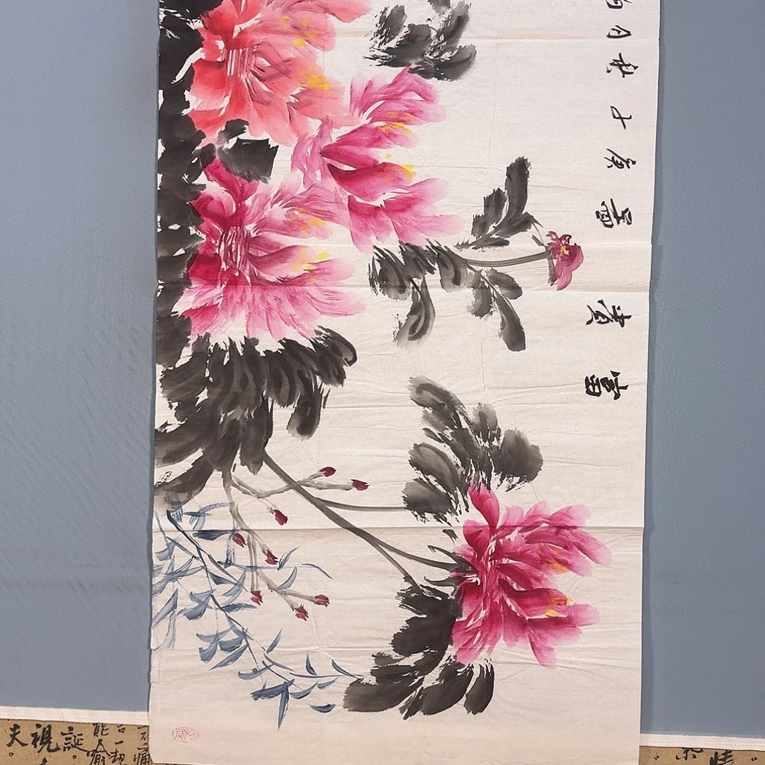 国画730 牡丹仙子们