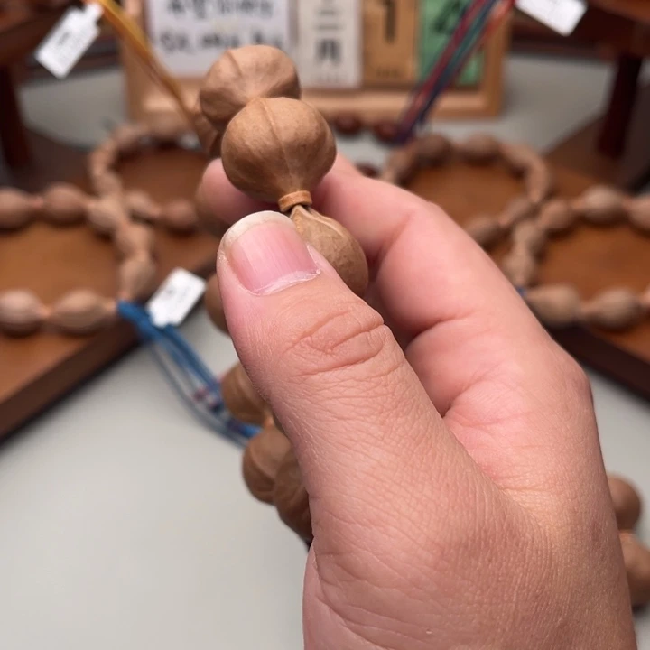 双***喜手串/手链橄榄核梅林铁核