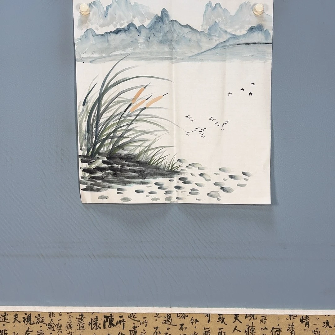 国画859 克啦啦啦啦啦啦