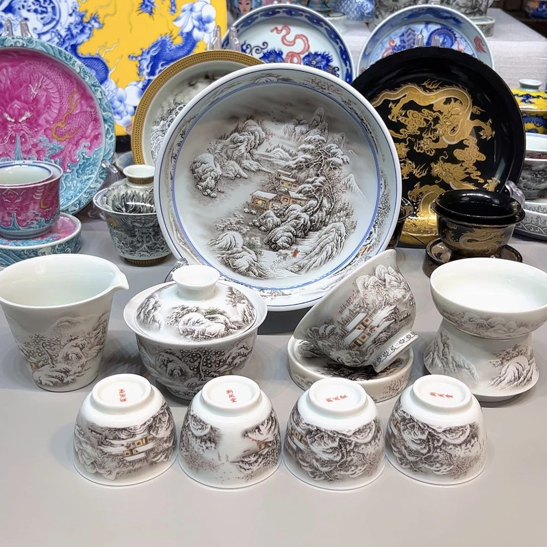 茶盏景德镇陶瓷学院美术