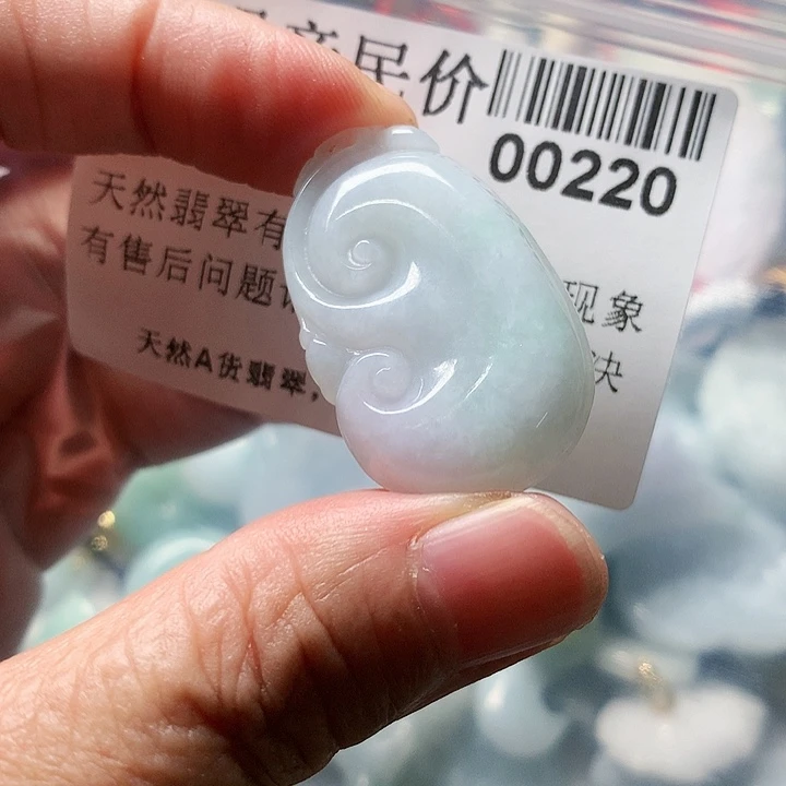 颈饰未镶嵌翡翠00000220