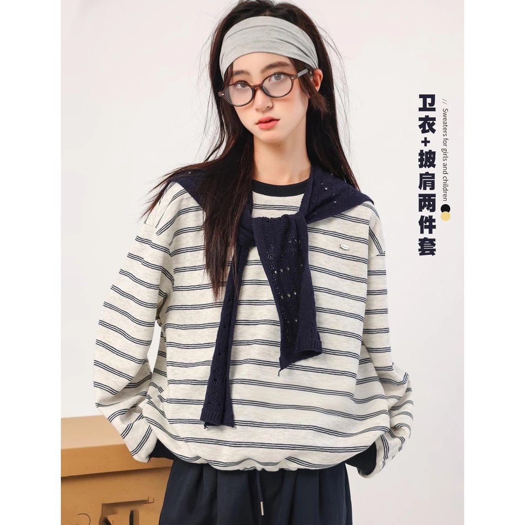 【双面棉复合/正版超好面料】女童卫衣2025秋款女大童洋气条纹上衣