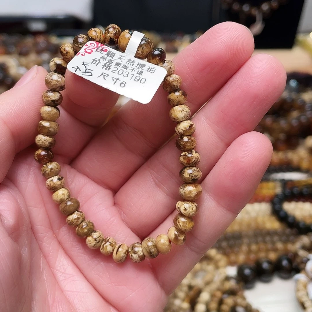 琥珀裸石未镶嵌六11052