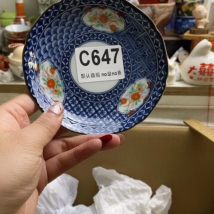 紫砂茶杯天****销我们都是一群很努力