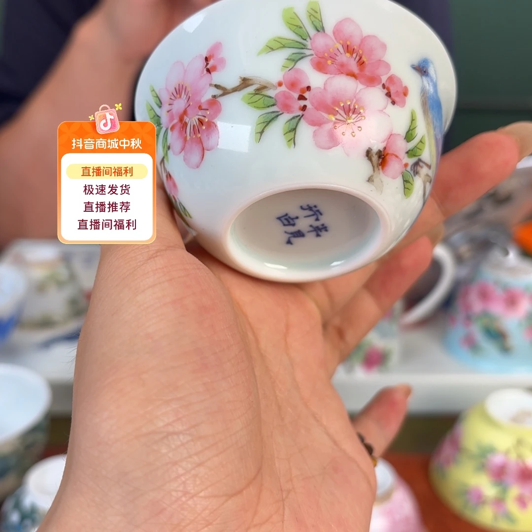 九鸣九鸣九九九九九九九九九九