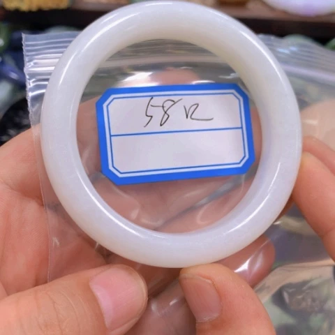 【闪购商品】和田玉手镯未镶嵌心**念
