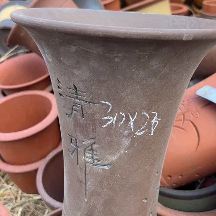 红陶紫砂兰花盆微瑕