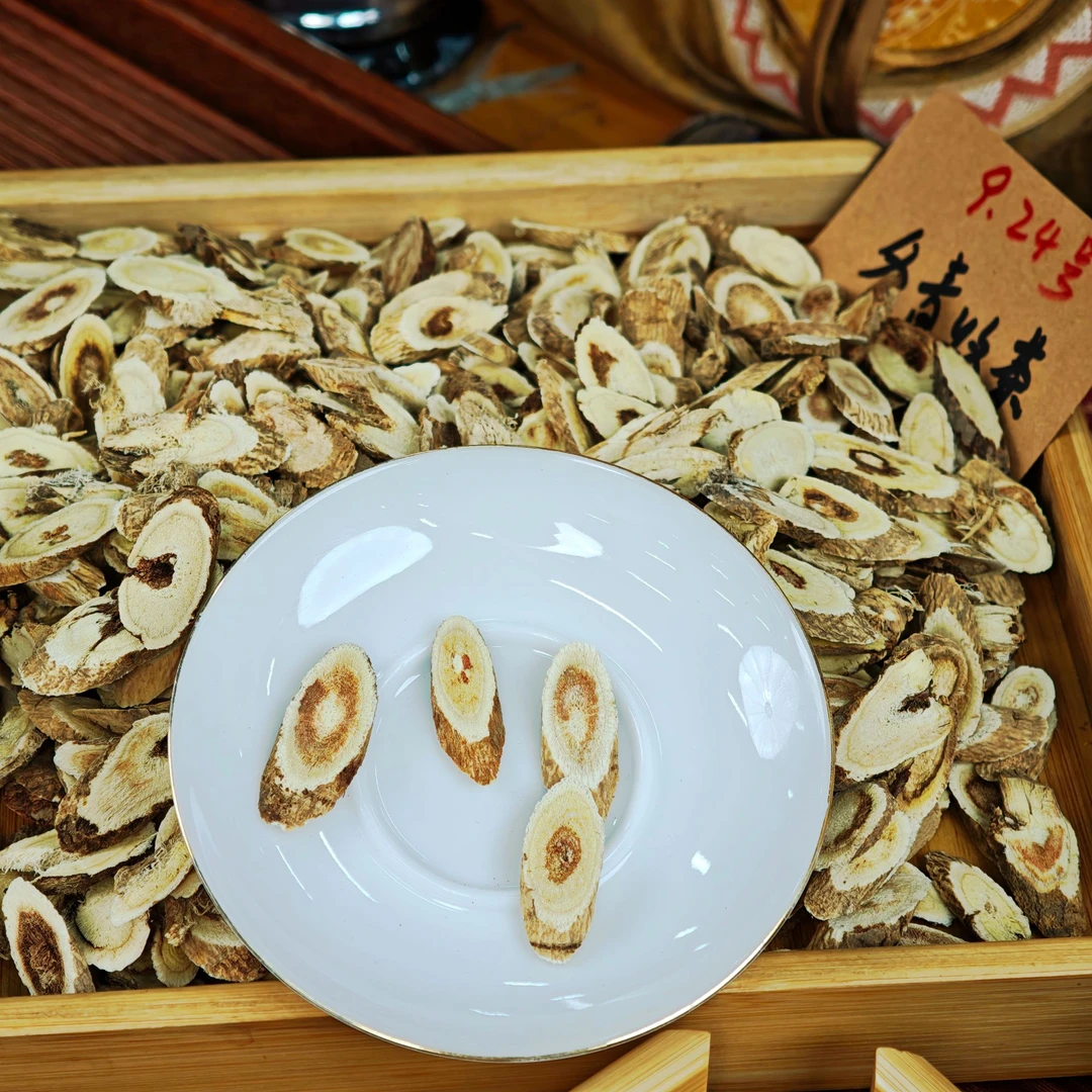 凤眼野黄芪 甘肃深山核心产区 浓烈豆香 秋冬必备 冬青收茶