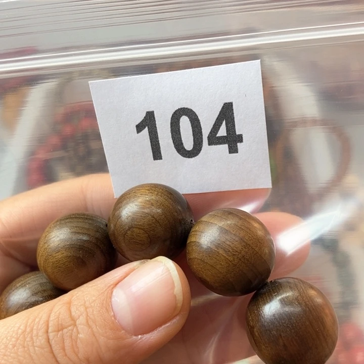 大果紫檀（缅甸花梨）五*~104