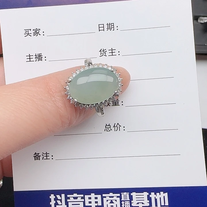 翡翠戒指银S925镶嵌缅甸a货翡翠戒指s925银镶