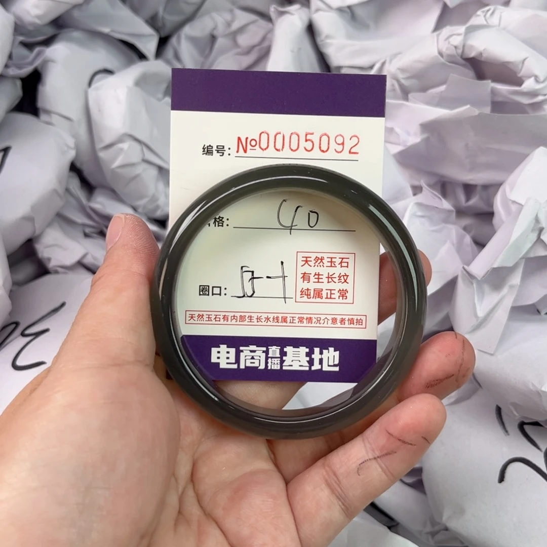 玛瑙/玉髓手镯未镶嵌5092