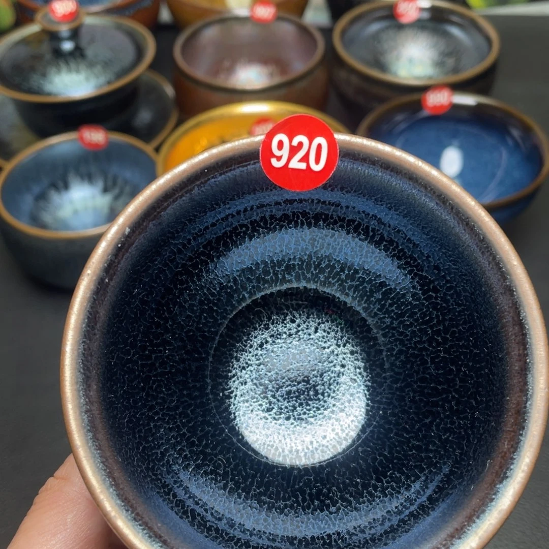茶盏920 建窑建盏茶盏