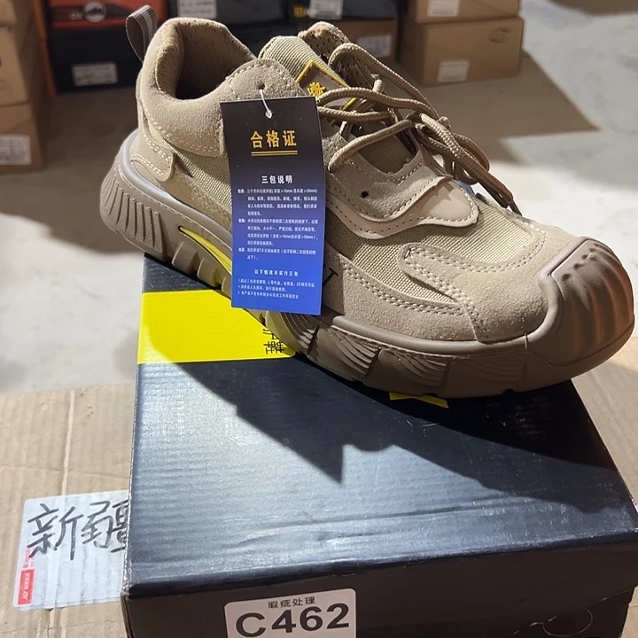 编码462号。45码微瑕防砸防刺劳保鞋