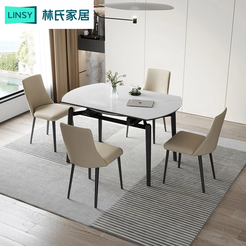 【凑单】林氏家居实木岩板方圆餐桌家用折叠可伸缩桌LS898R1WB极简