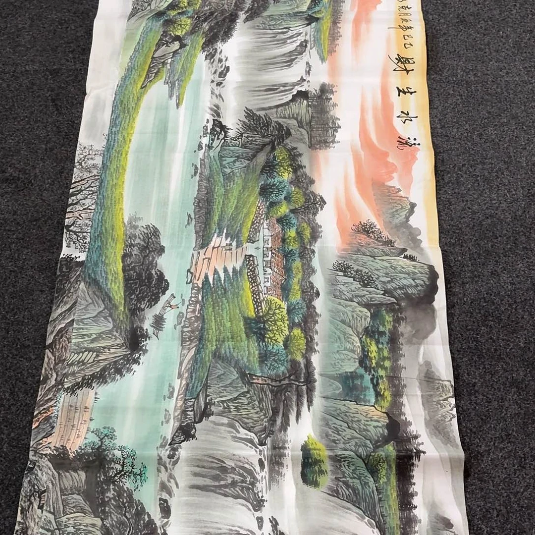 尚古里商贸 画心一张