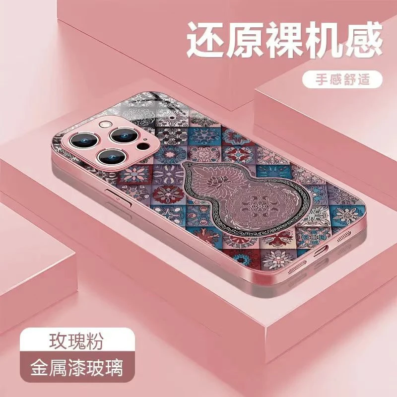 兰知春序复古葫芦适用17/16华为P70/vivo/oppo金属漆玻璃防摔