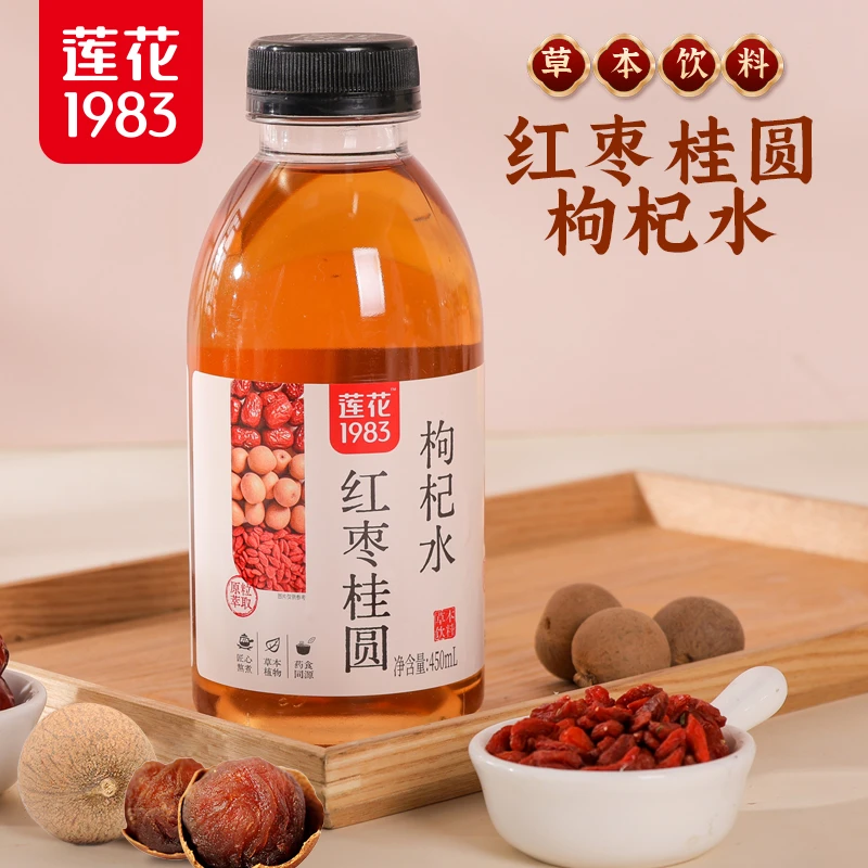 莲花1983红枣桂圆枸杞水450ml*15瓶 成箱草本植物茶饮休闲补水