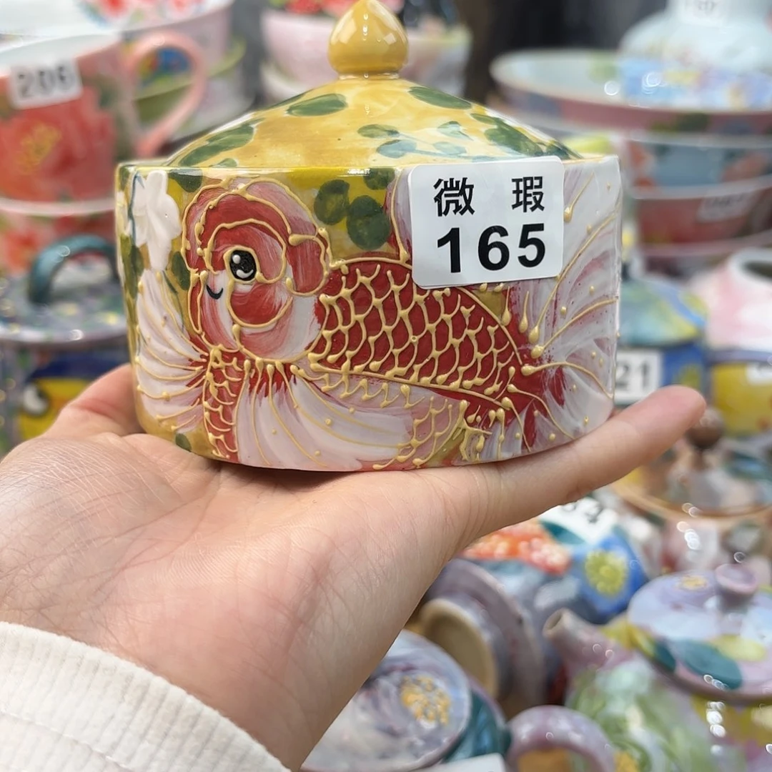 瓷片兔兔嗨起来啦哈喽