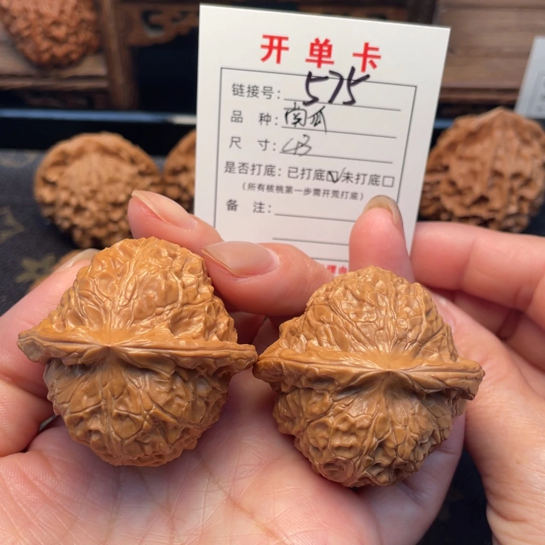 桃核把件文玩核桃