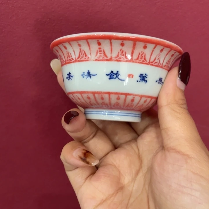 景德镇陶瓷制作工艺