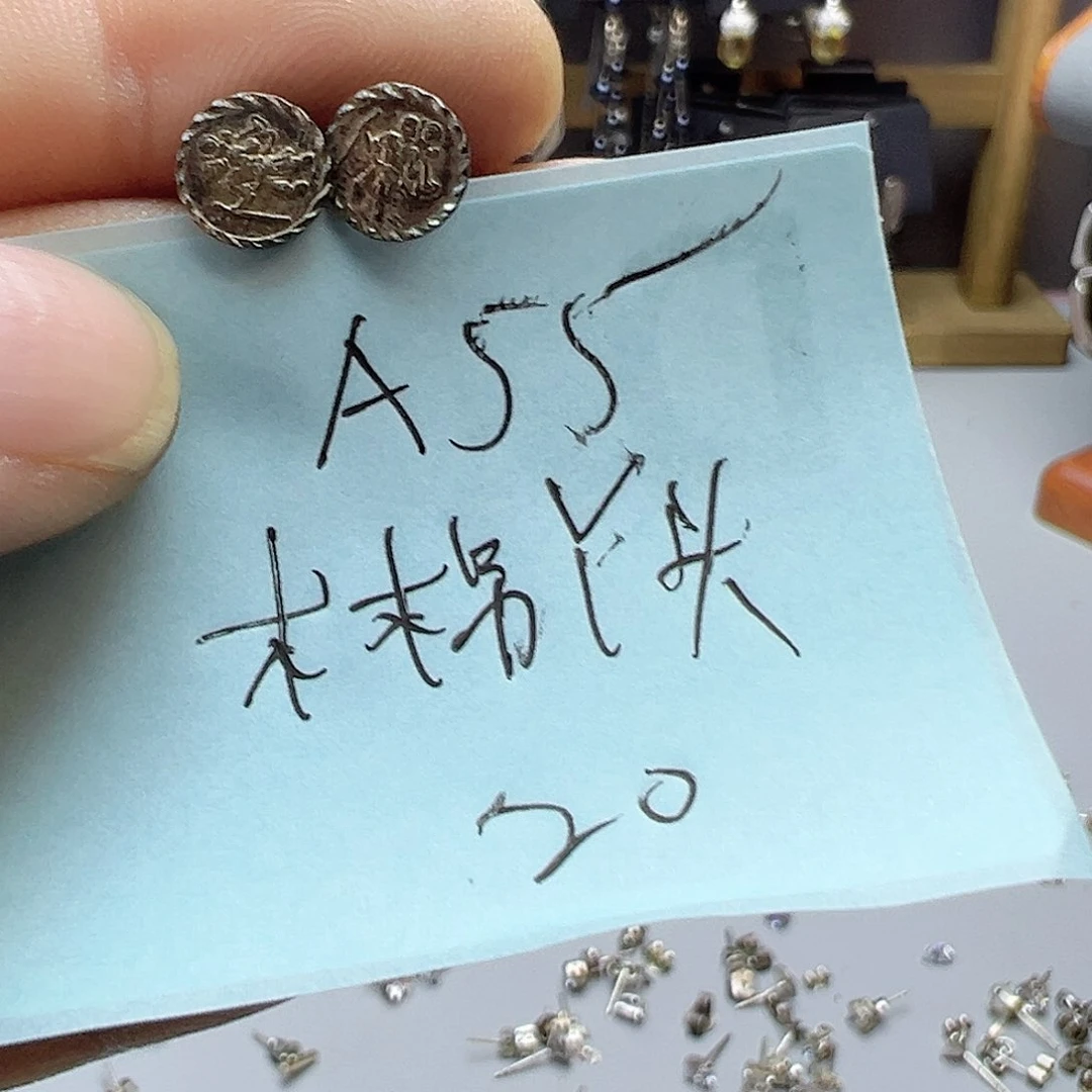 铜合金925银锆石木***?
