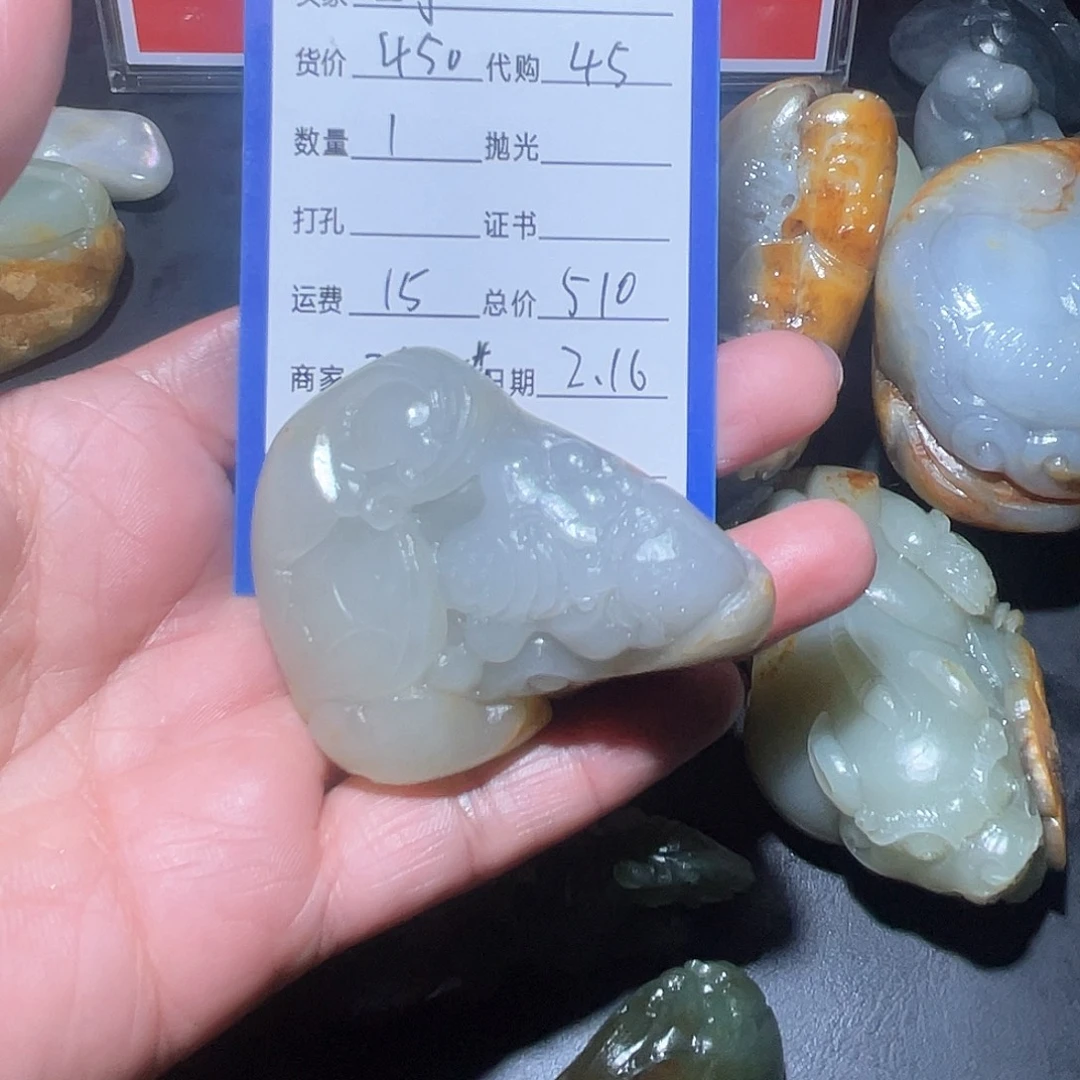 和田玉吊坠(不含链)未镶嵌飞****v毛货定制