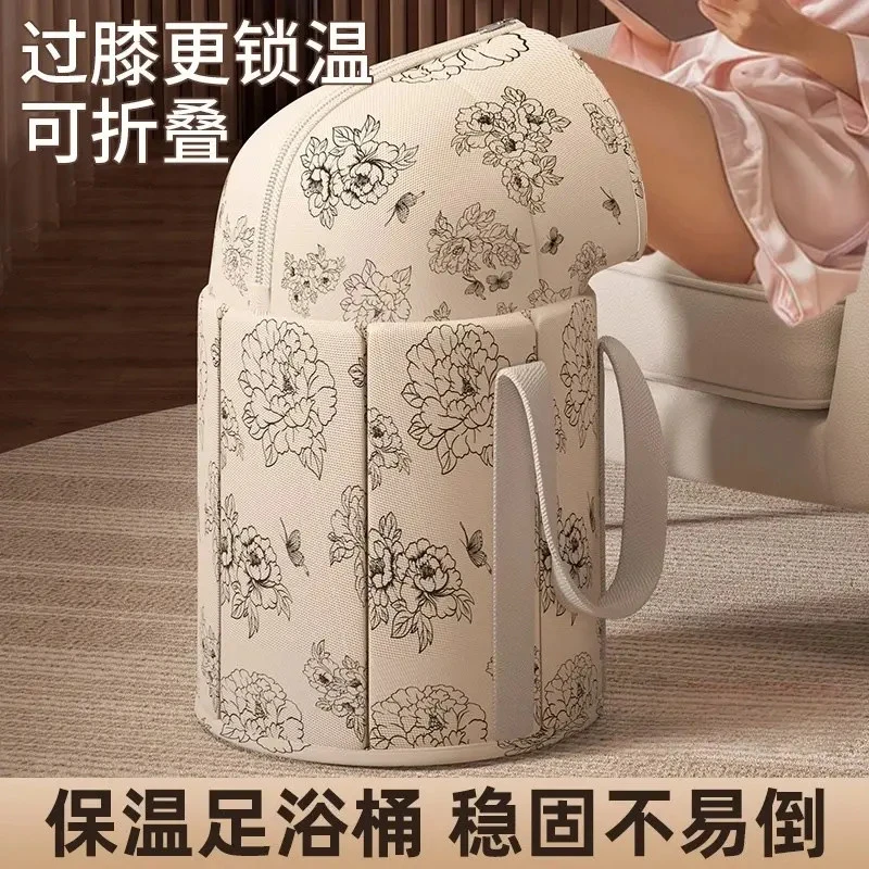 可折叠泡脚袋过小腿足浴桶洗脚盆过膝加厚加高宿舍泡脚桶高深