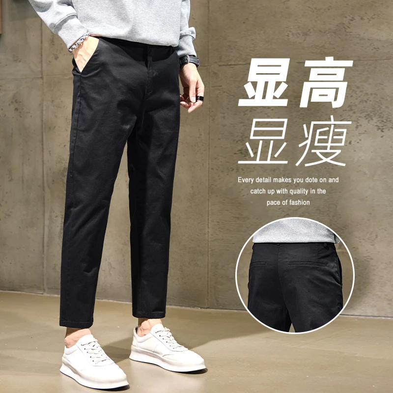 6新款男士休闲裤小直筒长裤弹力百搭修身九分裤小脚男裤显瘦显高