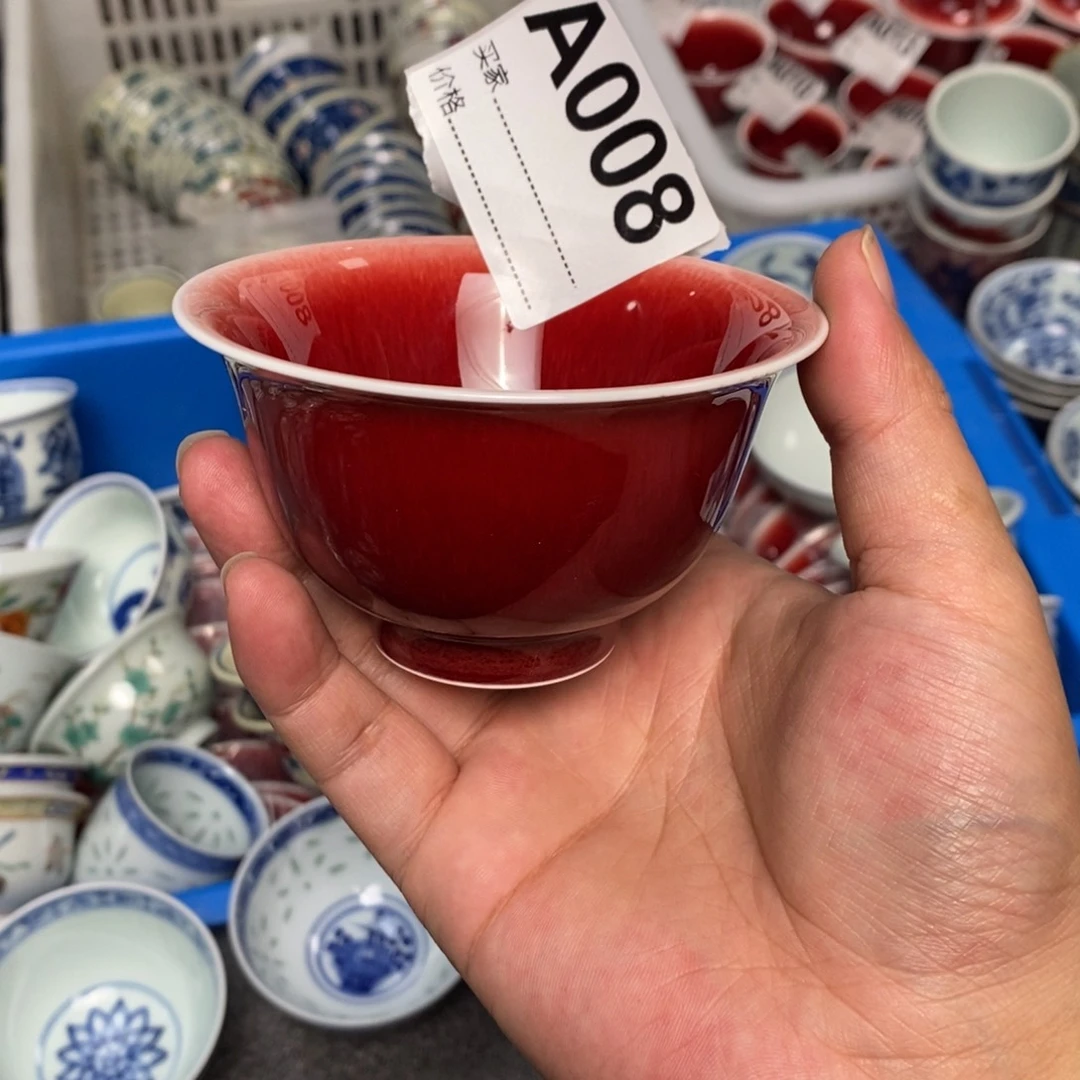 景德镇景德镇当代工艺品120毫升