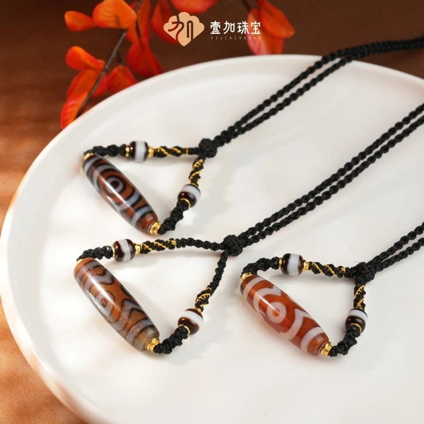 壹加师姐|手工设计横版红xm三玛瑙项链多样性发一7185D