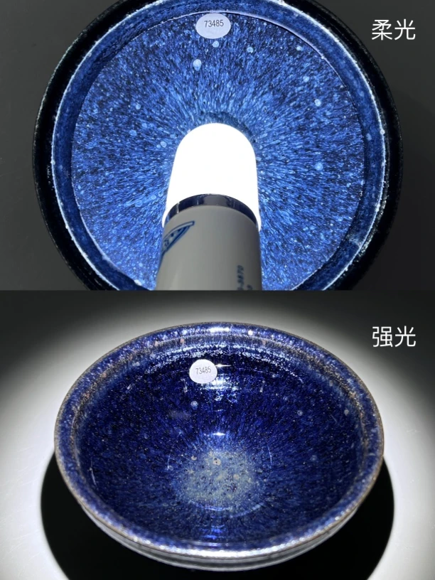 吴兴乾柴烧建盏主人杯手作陶瓷高端复古茶盏银蓝滴毫香炉鬲73485