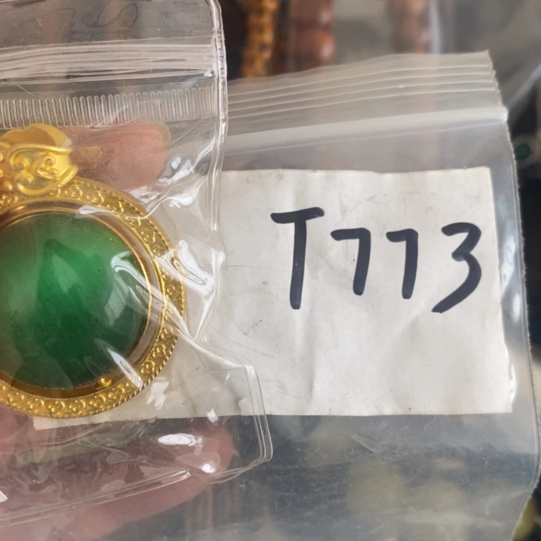金属爱**雨一二七杂项直播间专属链接