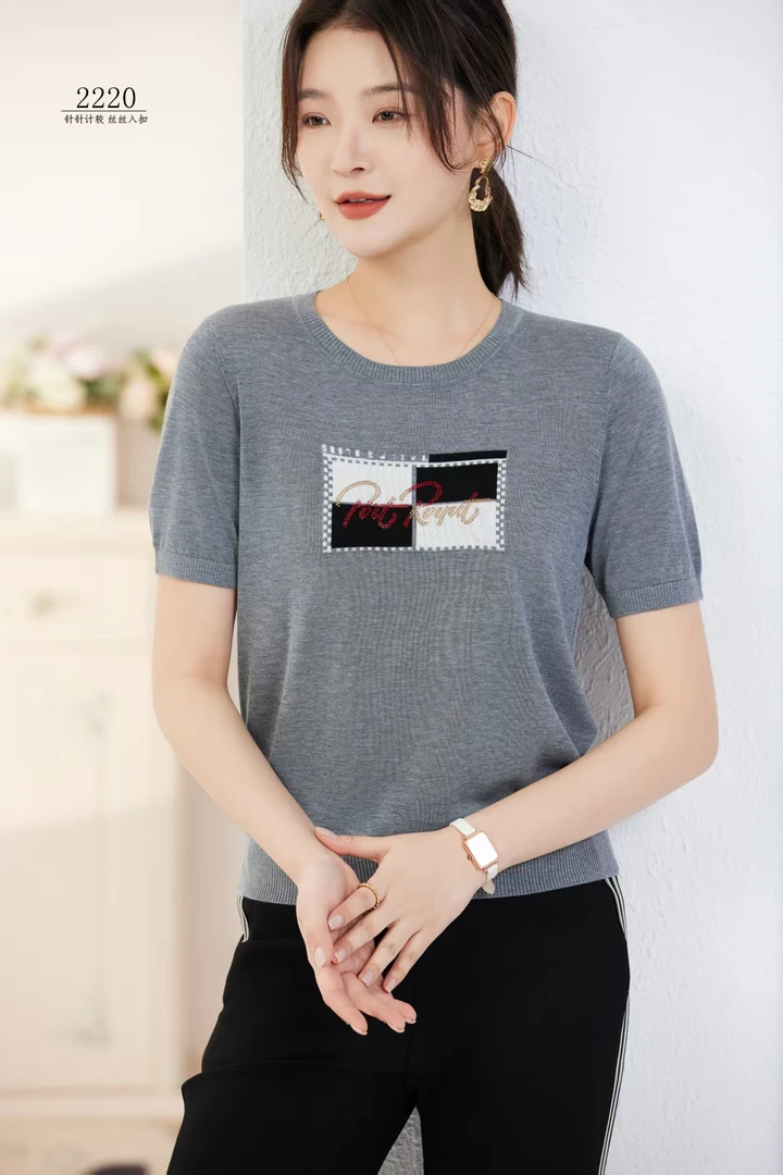 【于姐】2220圆领纯色短袖天丝小衫