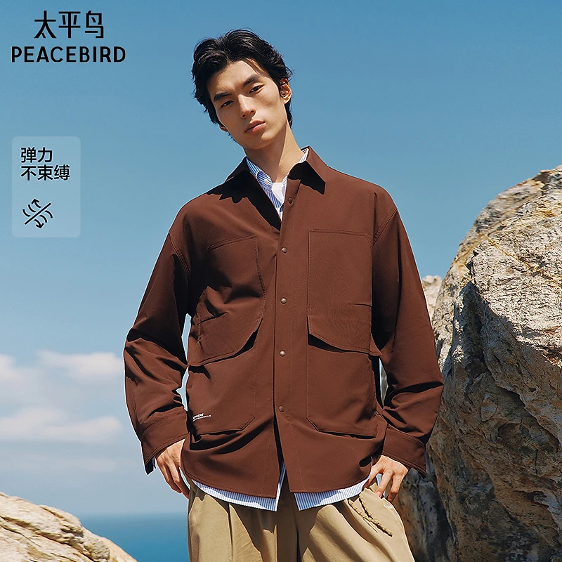 【商场同款】太平鸟男装潮流四面弹衬衣口袋衬衫男 B2CHF3222