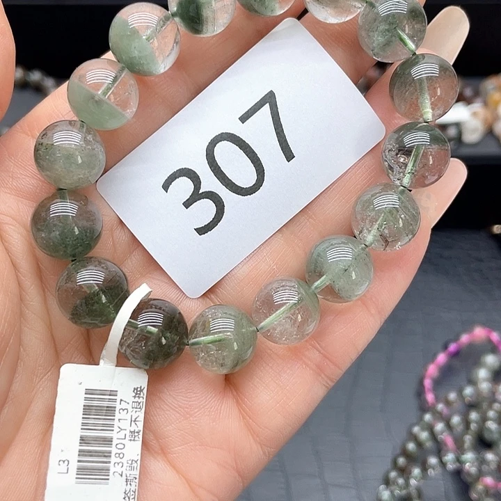 发晶手链未镶嵌多样性发一条