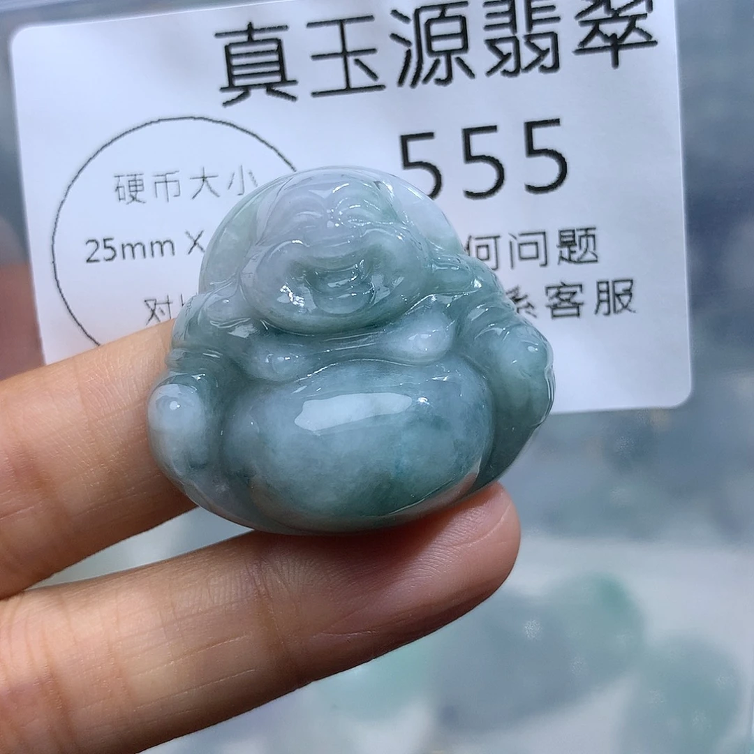 翡翠未镶嵌颈饰555。