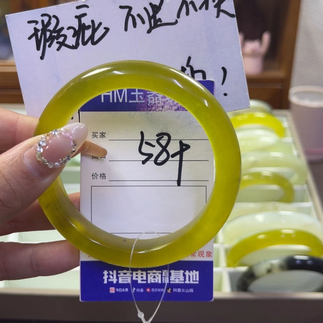 蛇纹石玉未镶嵌手镯17