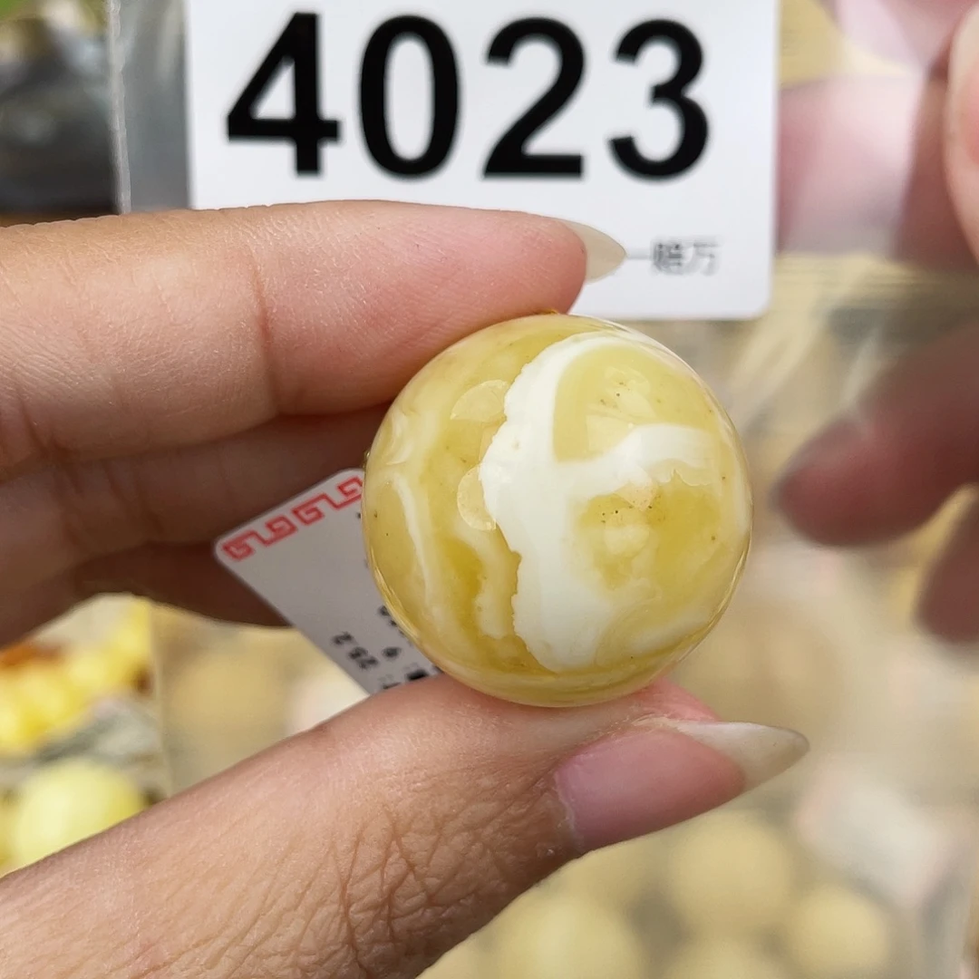 蜜蜡未镶嵌裸石25.2粉