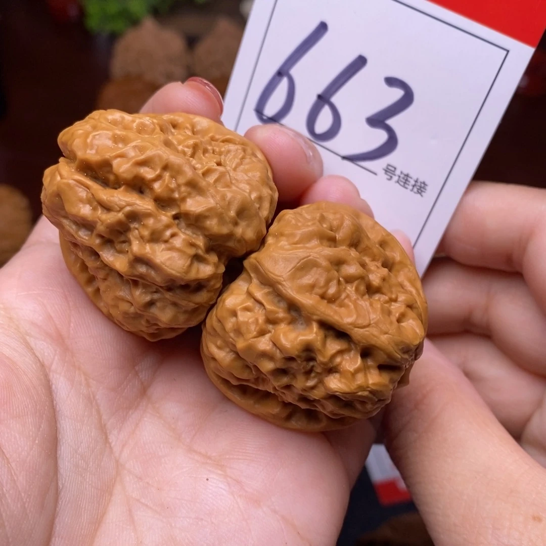 文玩核桃把件663蛤蟆头3.8
