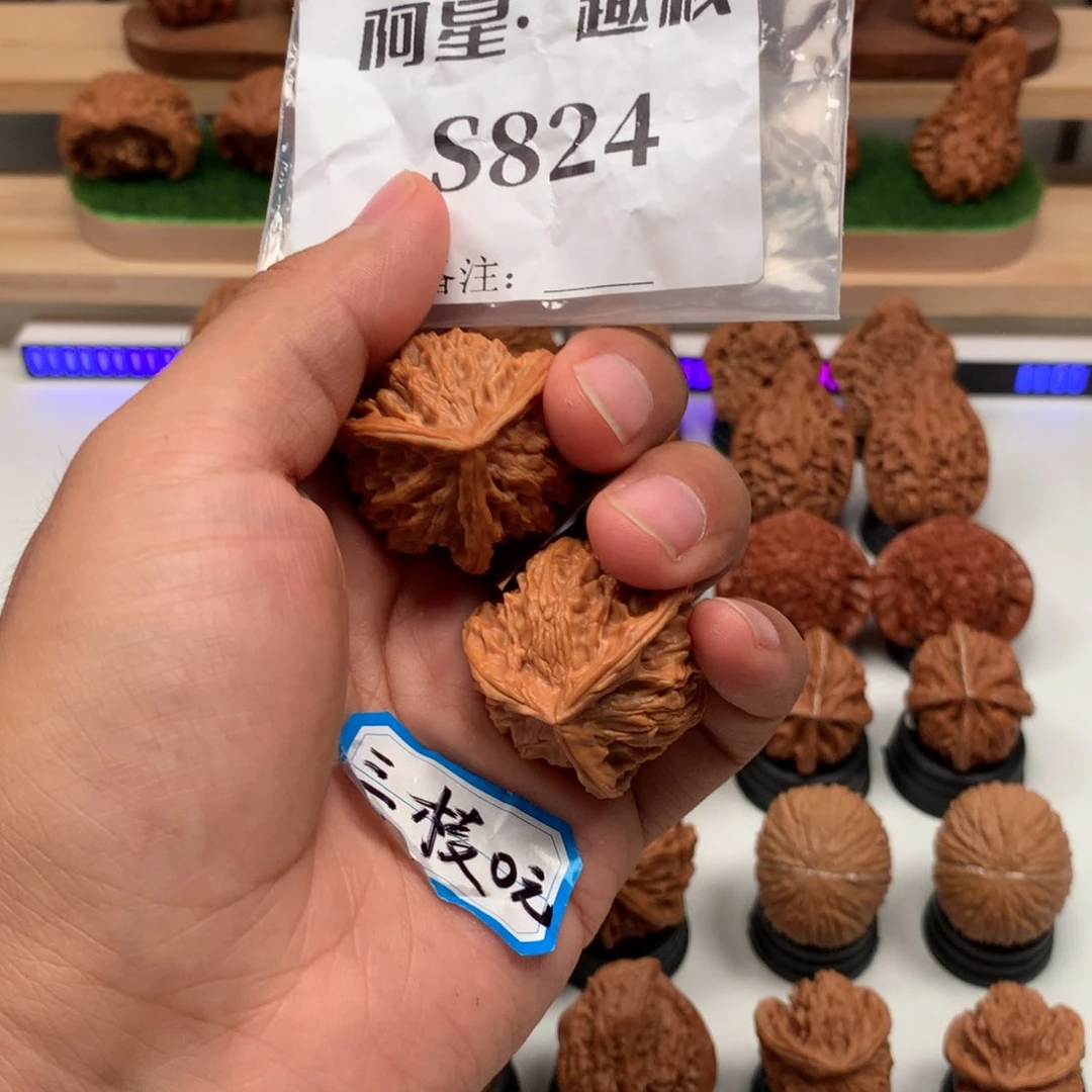 【闪购商品】文玩核桃吊坠黄*隐隐约约