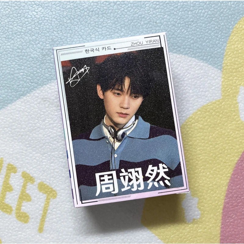 周翊然小卡50张个人周边自拍照片写真集镭射闪卡相片收藏生日礼物
