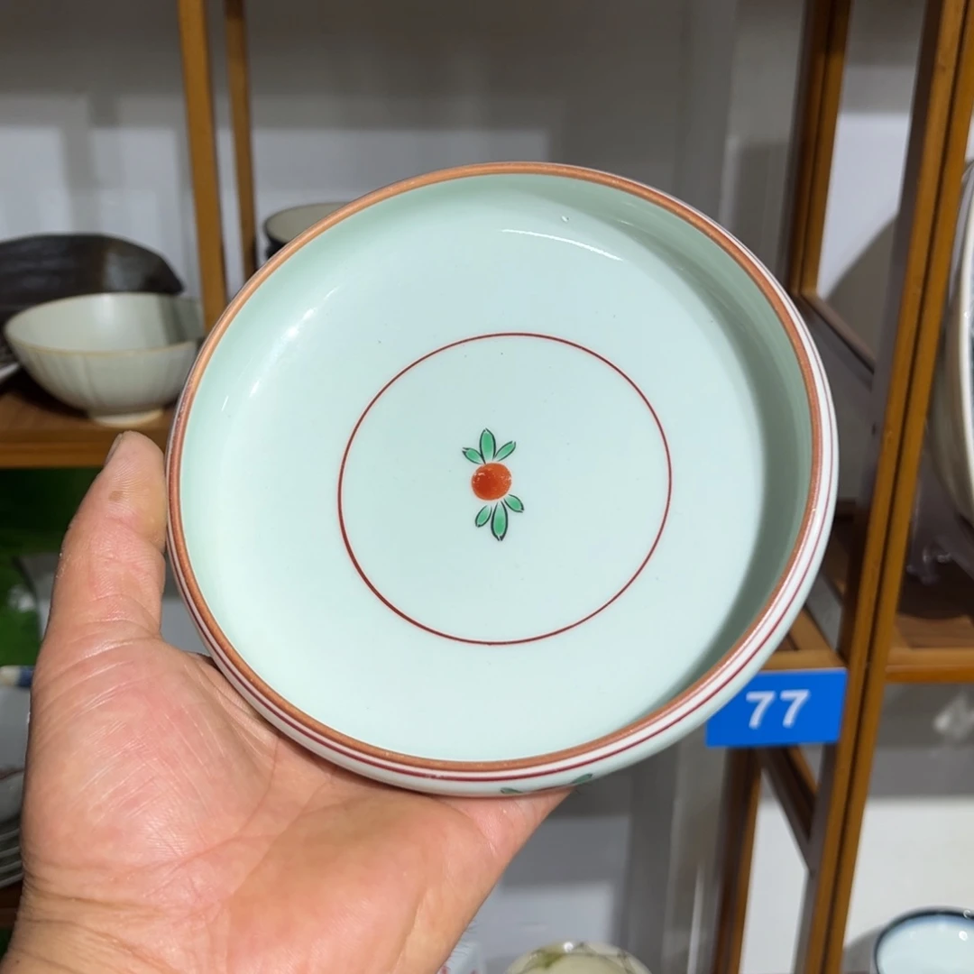 茶盏满25包邮默认微瑕凑凑单96