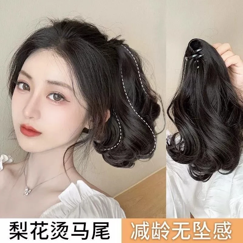 假发女马尾抓夹减龄短款卷发梨花马尾网红大波浪假发片逼真时尚