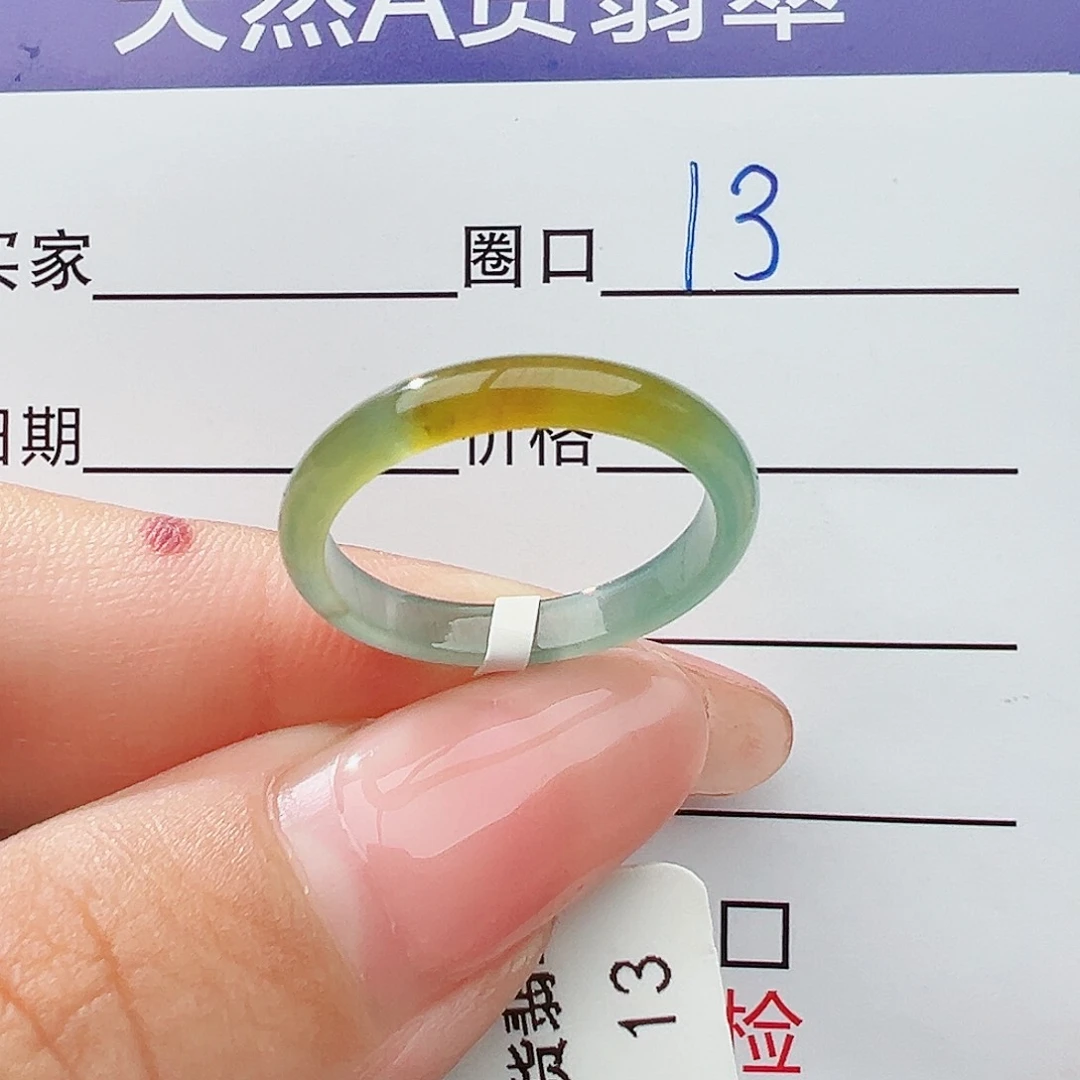 未镶嵌戒指翡翠翡翠