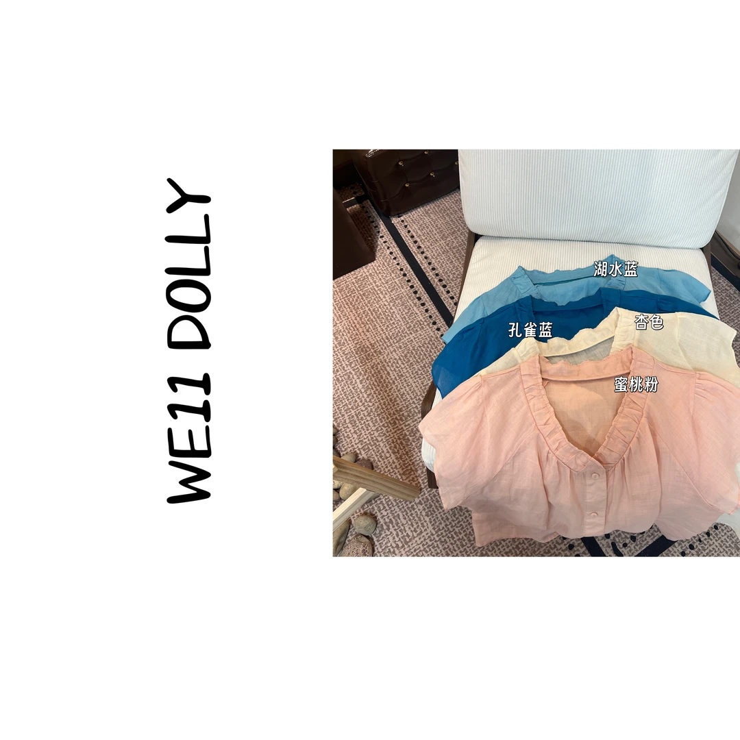 Dolly（蜜桃粉）2025夏新款文艺风甜美纯苎麻衬衫
