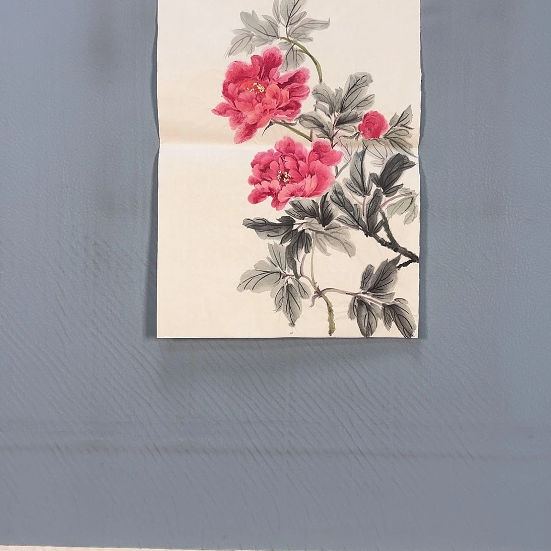 国画719 牡丹图画