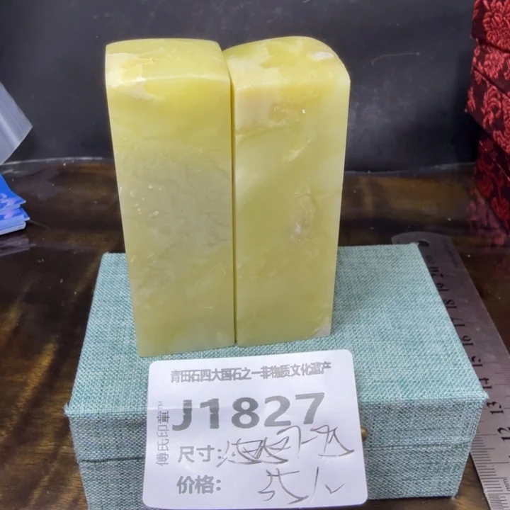 青田石10.12青田石雕厂家直销