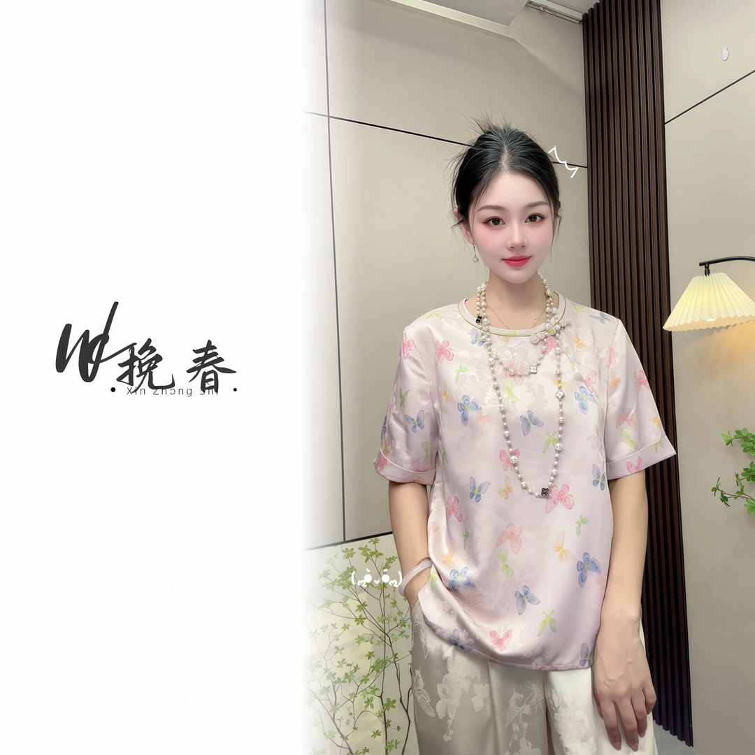 【粉蝶梦】新中式国风复古女装短袖