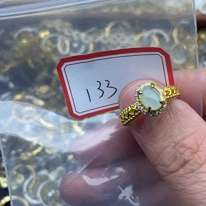 翡翠未镶嵌戒指133