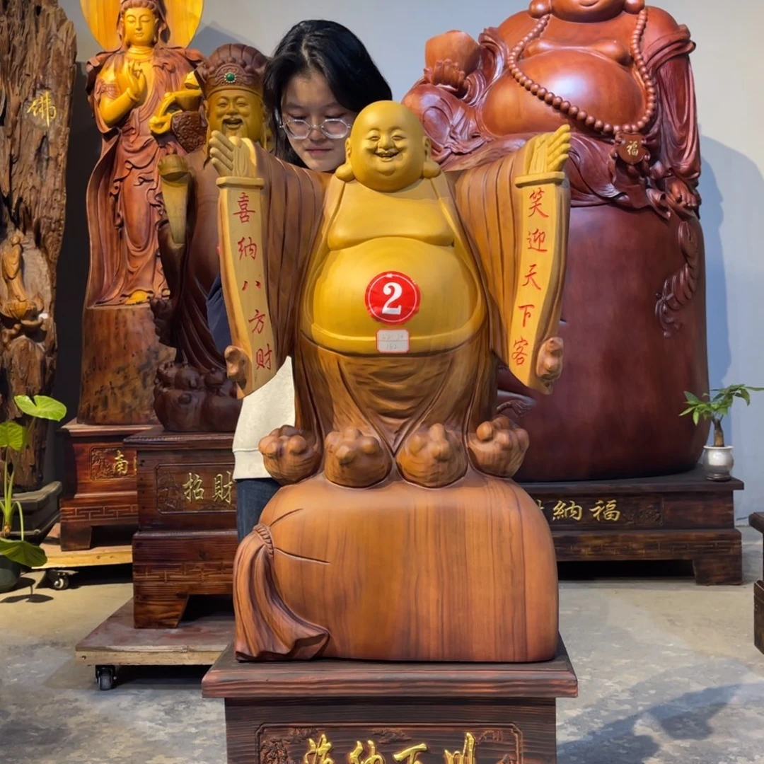 刘****香樟木12245678007780